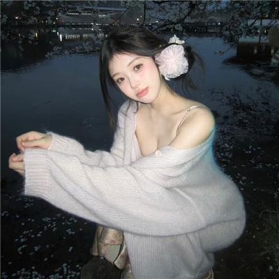 神游天地